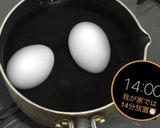 家にある材料で簡単✧濃厚カルボナーラ作り方1写真