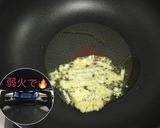 家にある材料で簡単✧濃厚カルボナーラ作り方4写真