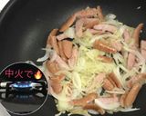家にある材料で簡単✧濃厚カルボナーラ作り方5写真