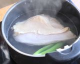 【本格】よだれどり-口水鶏-作り方2写真