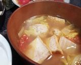 一番好きなお味噌汁*･作り方9写真