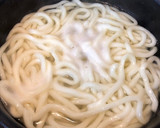 離乳食後期★鮭と納豆と野菜の和風うどん作り方4写真