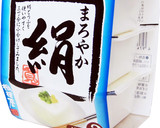 あさりの酒蒸しのおつゆでつくる温奴作り方1写真