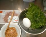 大葉de爽やか卵味噌作り方1写真