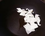椎茸と玉ねぎのトロトロ卵スープ作り方1写真
