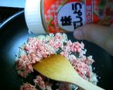 台湾炒飯作り方3写真