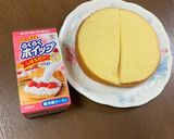 ヤマザキイチゴスペシャルで作る簡単ケーキ作り方2写真