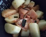 炊飯器で大根ととりのサッと煮作り方3写真