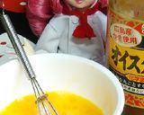 リカちゃん♡ホタテ出汁で鶏と卵のお粥さん作り方6写真