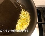 たっぷりキャベツのペペロンチーノ作り方7写真
