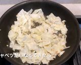 たっぷりキャベツのペペロンチーノ作り方10写真