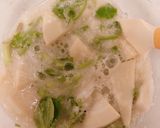 たけのこのとろろ和え作り方4写真