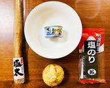 レンチンサバ缶で超簡単！ピリ辛味噌スープ作り方1写真