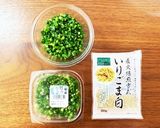 レンチンサバ缶で超簡単！ピリ辛味噌スープ作り方6写真