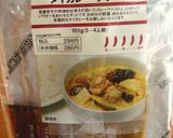 本格タイカレーの辛いポトフ作り方3写真