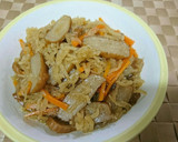 基本の和食☆切り干し大根の炒め煮作り方4写真