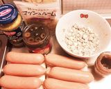 簡単オシャレ♡ジェノベーゼパイ作り方1写真