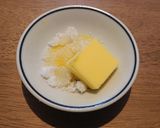 (32円)レモンバタートースト作り方2写真