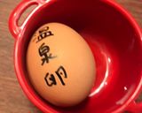お弁当・・・40トマトリゾット温玉入り作り方2写真