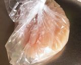 簡単チーズささみ★★大葉入り♡作り方1写真