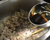 肉そばの肉を蒲焼きのタレで作り方5写真