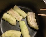 さっぱり！なすの梅大葉和え作り方5写真