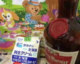 スタイリッシュ　シフォンケーキ　バナナ作り方16写真