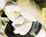 白子鍋作り方6写真