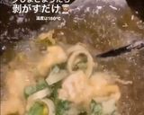クッキングペーパーでプロのかき揚げ！作り方6写真