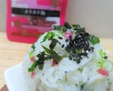 うめこ＊しらす＊葱＊粉わかめのおむすび作り方6写真