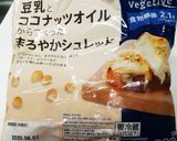 ペンネのピザソース炒め☆作り方3写真
