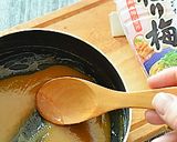 アレンジいろいろ、ねり梅でかんたん梅味噌作り方1写真
