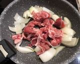 我が家の即席ガツンと肉丼♪作り方2写真