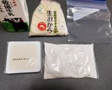 卵を使わないドーナツ作り方1写真