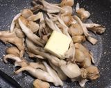 ベビーホタテと舞茸のめんつゆバター作り方3写真