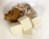 時短ダイエット☆宮崎県名物☆サバ缶冷や汁作り方3写真