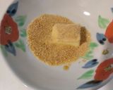 朝食に♪シュガーバタートースト作り方1写真