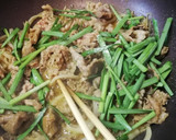 簡単すぎる！牛こま肉の韓国風炒め作り方4写真
