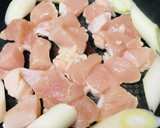 丼弁当●長ネギと鶏むね肉の焼き鳥丼作り方1写真
