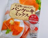 大豆粉HMでケークサレ作り方5写真