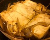 豆腐と舞茸の煮付け作り方3写真