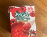 10分で作るレンズ豆のヴィーガンカレー作り方1写真