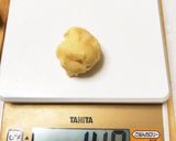 秘密のレシピ　スノーボール作り方6写真
