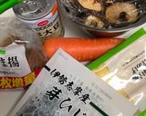 乾燥ひじきと大豆のお煮物作り方1写真