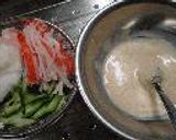 長いものしゃきしゃき味噌マヨサラダ作り方1写真