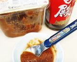 簡単！田楽味噌風作り方1写真