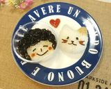 昆布の佃煮で顔★作り方4写真