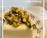 たっぷり夏野菜で！山形郷土料理のダシ作り方10写真