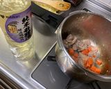 キーマカレー風味のポークカレー作り方9写真