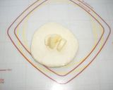 バナナ IN バナナぱん作り方6写真